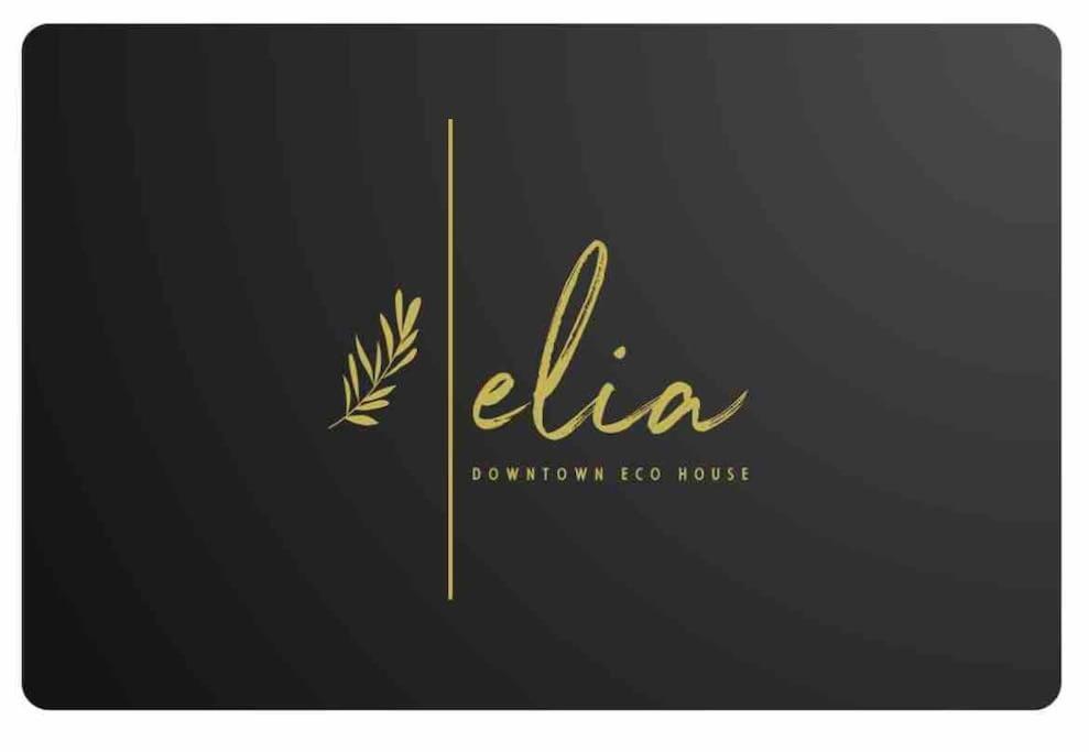 Elia Downtown Eco House Διαμέρισμα Μυτιλήνη Εξωτερικό φωτογραφία